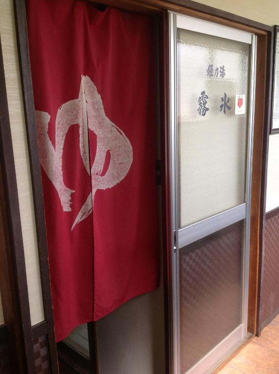 Yoshidaya Ryokan Yamagata  Extérieur photo